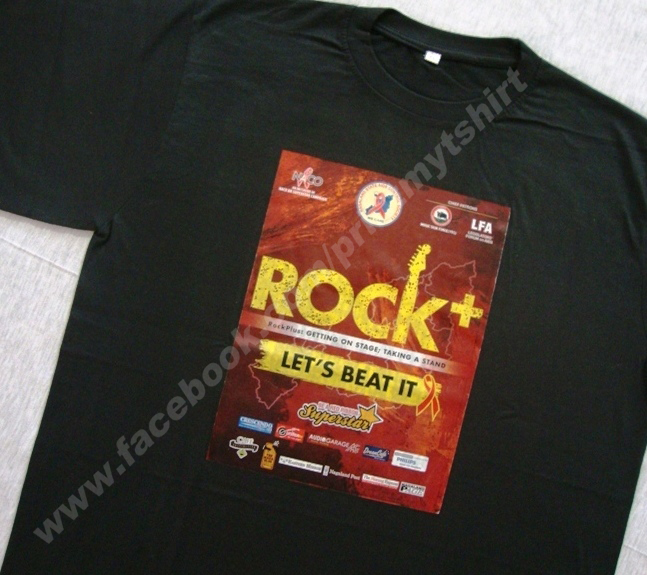 Custom round neck tshirts from tshirt factory at Tirupur, Sk-tshirts