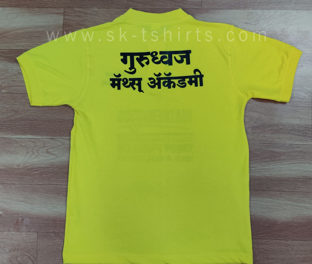 Best Corporate t-shirt manufacturer in Tirupur, Sk-tshirts