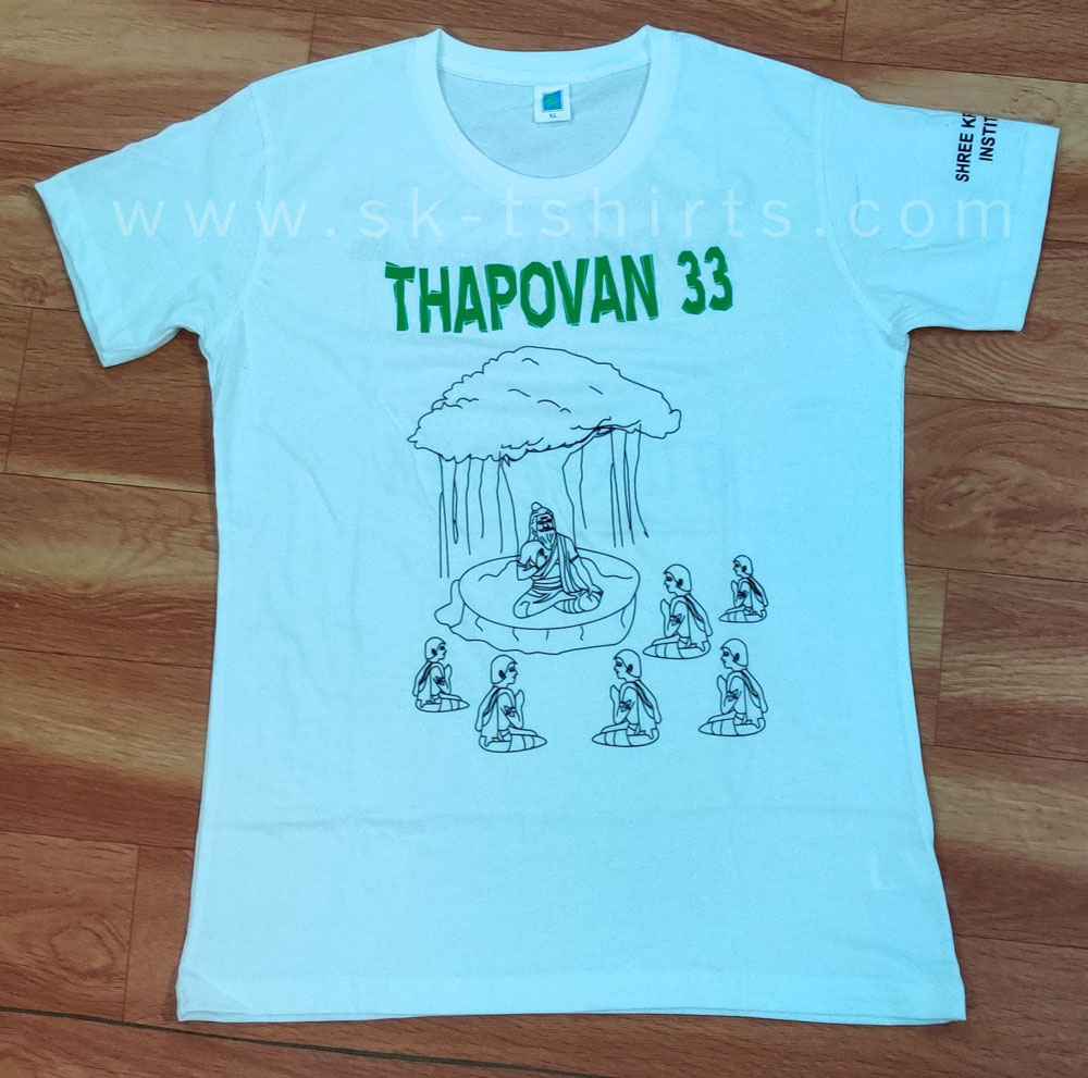 Custom Printed Men and Ladies Tshirt for Teacher&#8217;s Day, Sk-tshirts