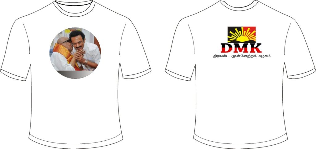 Cheap T-shirts for election campaign  (ADMK, DMK, BJP, Congress, MNM etc.), Sk-tshirts