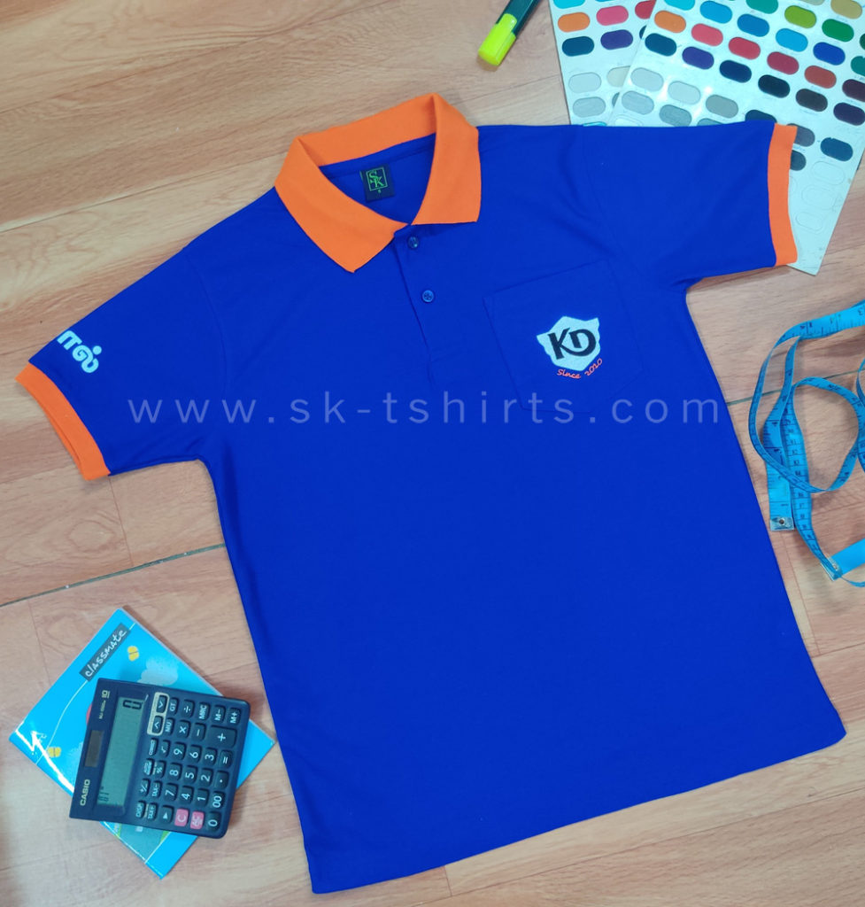 Uniform Polo T Shirt With Logo 977x1024, Sk-tshirts